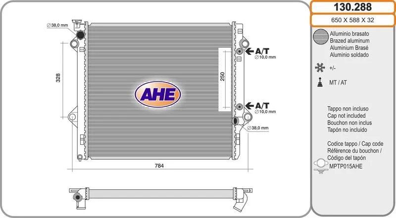 Radiateur de refroidissement AHE