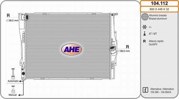 Radiateur de refroidissement AHE