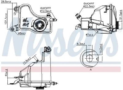 VASE EAU BMW 1(E81)-3(E88)-3TOURING (E91) 2007---2012