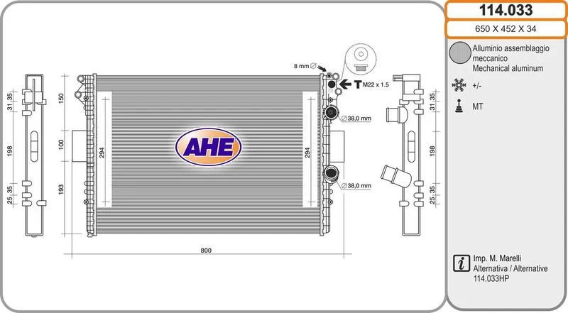 Radiateur de refroidissement AHE