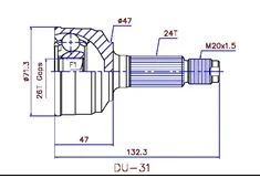 T-CARDAN INT.26/EXT.24 DAIHATSU SIRION (M3_) 1.0 --2005 =859268