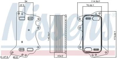 RAD.D'HUILE BMW (F20-F21) 120D/320D