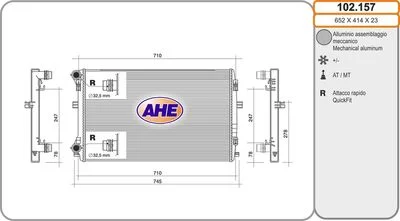 Radiateur de refroidissement AHE