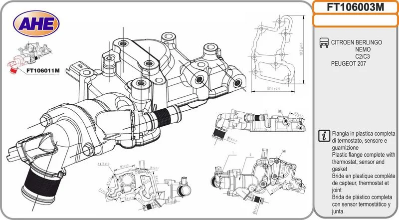 BOITIER DE THERMOSTAT FIAT-PGT 1007/207 1,4 2007-2013