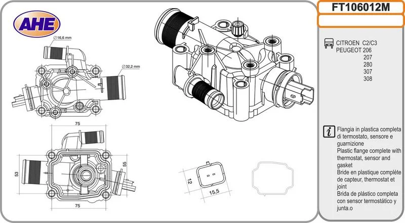 BOITIER THERMOSTAT CIT BERLINGO- PEUGEOT 207/206 1.6 2007-2009