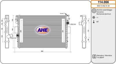 RADIATEUR EAU IVECO DAILY IV/V 40C/50C/70C =NIS-693159