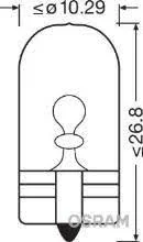 LAMPE 12V 5W ECONOMIQUE
