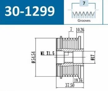 POULIE ALTERNATEUR (6PK) BMW