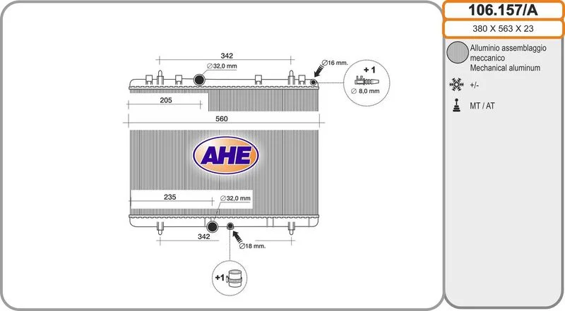 RAD EAU PEGT 207-208-307 - CITROEN C2-C3- DS3-DS4 =AHE-01PE010