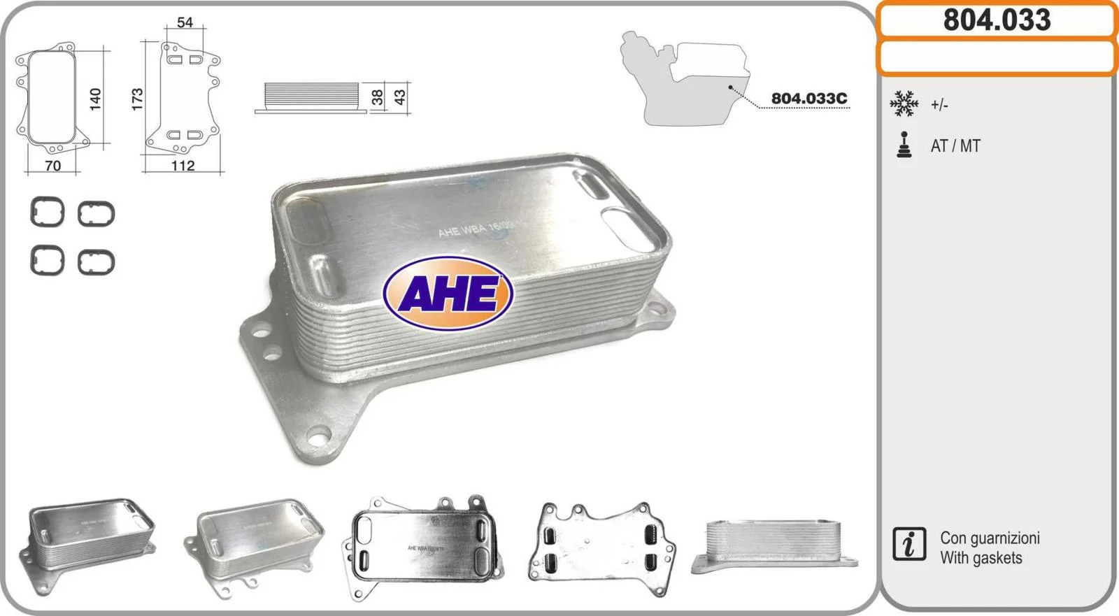 RAD.D'HUILE BMW (F20-F21) 120D/320D