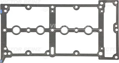 JOINT DE CACHE SOUP  FIAT DOBLO 1.3 JTD,F500,PUNTO