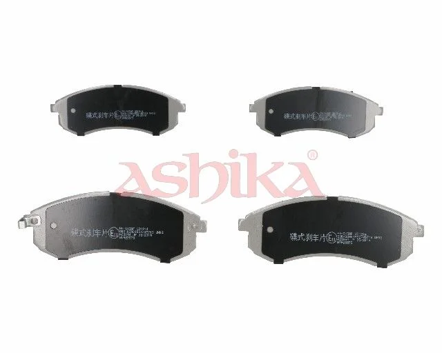 Plaquettes de frein avant ASHIKA