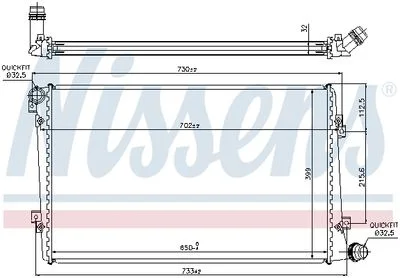 Radiateur de refroidissement NISSENS