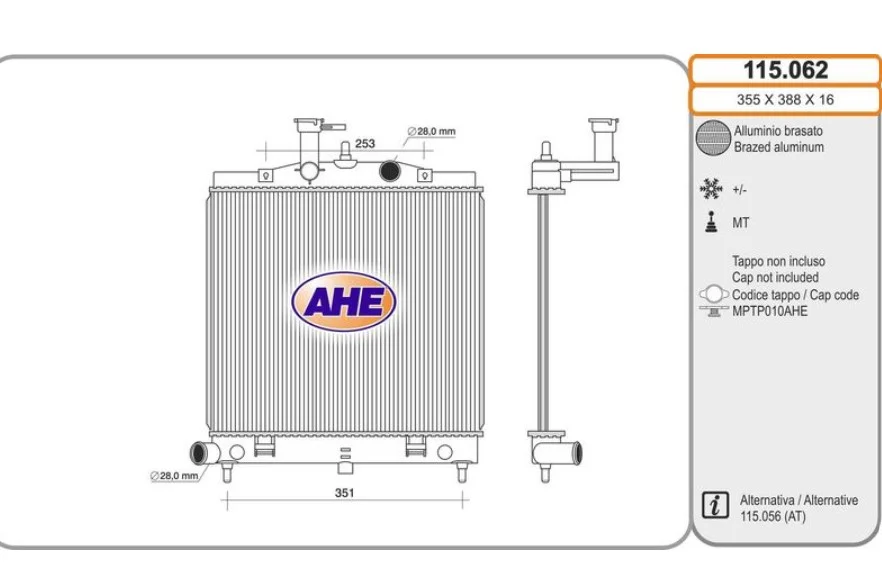 Radiateur de refroidissement AHE