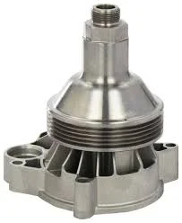 Pompe à eau GNS