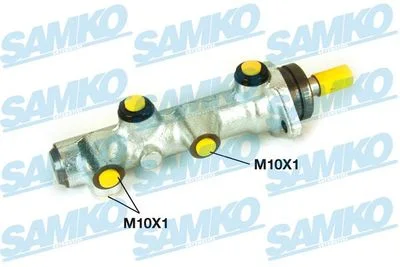 الأسطوانة الرئيسية SAMKO