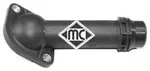 PIPE D EAU VW PASSAT 1/SACH