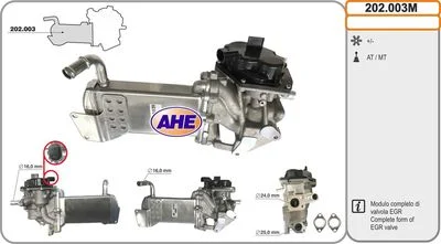 MODULE REFROIDISSEUR VANNE EGR VW AMAROK - GOLF VI  2009--2012
