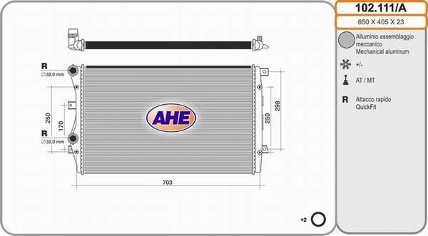 Radiateur de refroidissement AHE