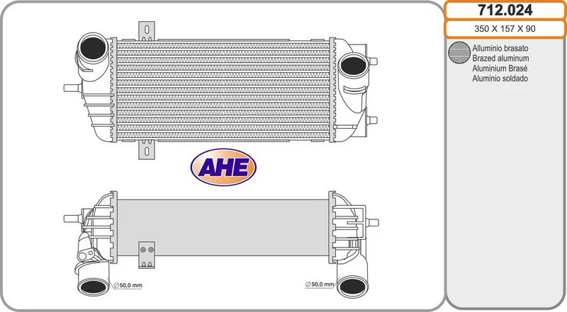 INTERCOOLER HYUNDAI TUCSON  1.6 CRDi 2018-2020