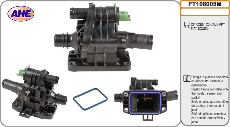 BOITIER DE THERMOSTAT CIT BERLINGO/C4-FORD FOCUS II-PEUG 206 2005-07
