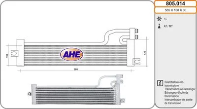 Radiateur d'huileJeep cherokee (KJ)2001--2008