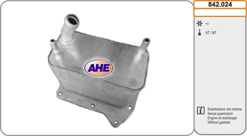 RAD A HUILE LAND ROVER RANGE ROVER III (L322) 3.6 D 2006--2012