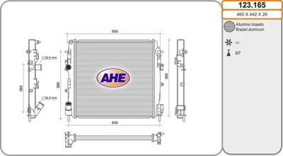 مشعاع التبريد AHE