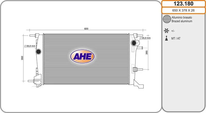 Radiateur de refroidissement AHE