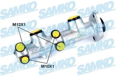 الأسطوانة الرئيسية SAMKO