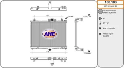 Radiateur de refroidissement AHE