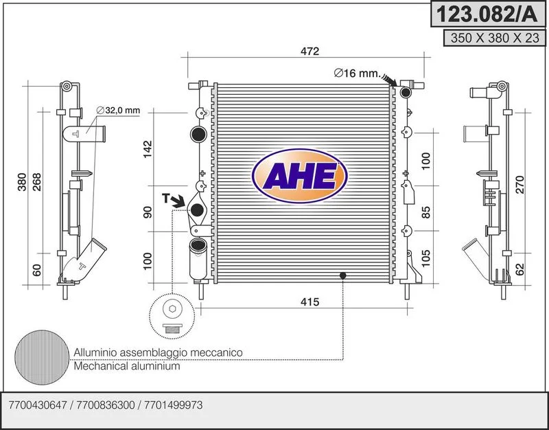 Radiateur de refroidissement AHE