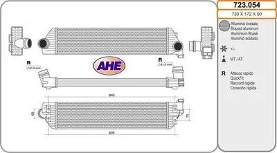 Intercooler Renault master III autobus 2.3DCI (2011---2015)