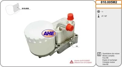 RAD A HUILE  FIESTA IV-GALAXY II-FOCUS II 1.6 TDCI -2005---2012