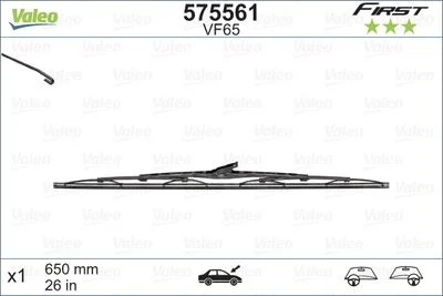 BALAI D'ESSUI-GLACE STD 65 CMVF65