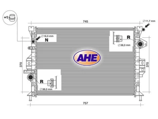 مشعاع التبريد AHE