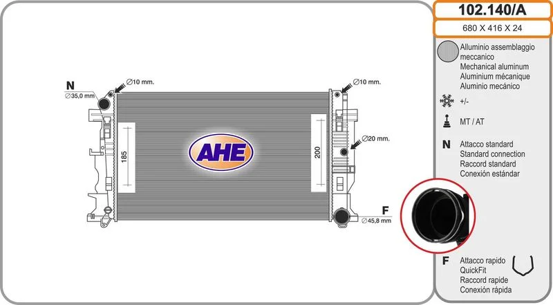 RAD EAU MERCEDES SPRINTER-VW CRAFTER TDI  2011--2017=AHE-102140/A
