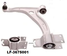 الجلبة المطاطية LEMFÖRDER