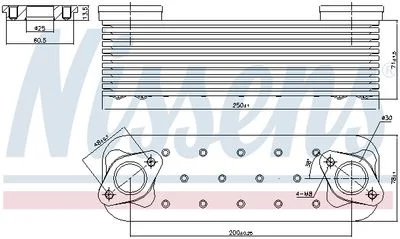 Radiateur d'huile NISSENS