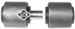 الجلبة المطاطية Metalcaucho