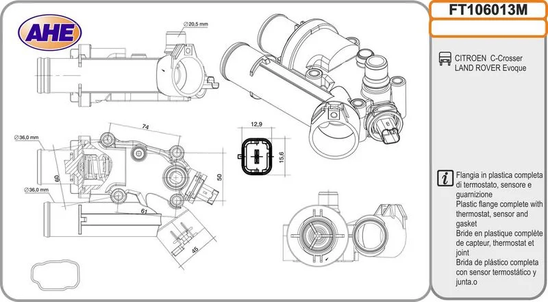 BOITIER DE THERMOSTAT RANGE ROVER EVOQUE 2.2 D 2011-19