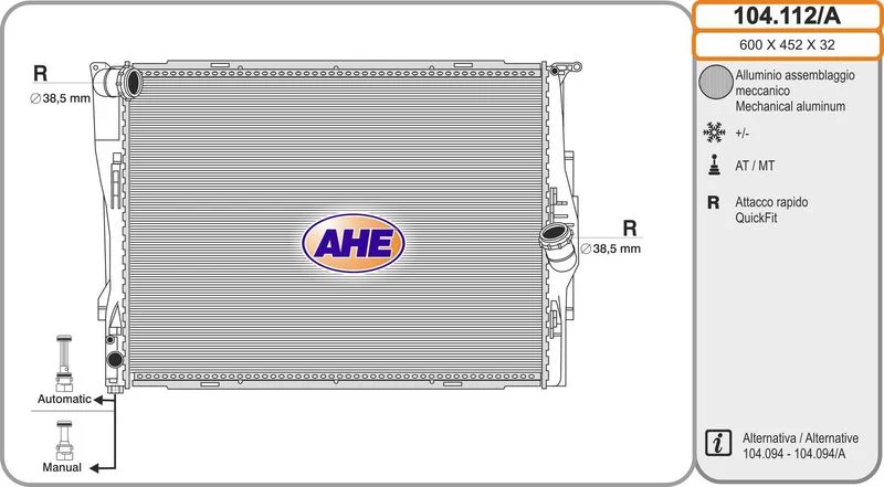 RAD EAU BMW 1(E81) - 1(E87) - 3(E90) 2007---2011 =AHE-01BW477