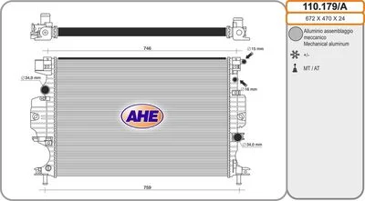 Radiateur de refroidissement AHE