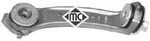 قاعدة المحرك الأمامية اليسرى Metalcaucho