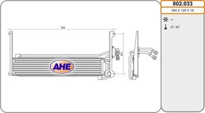 Radiateur d'huile AHE