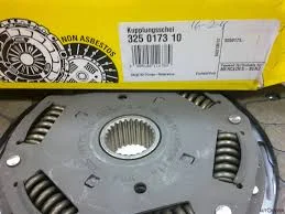 قرص القابض Schaeffler LuK