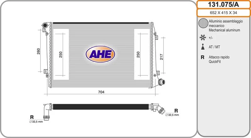 Radiateur de refroidissement AHE