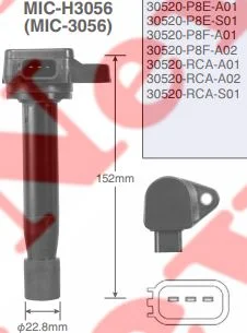 BOBINE ALLUMAGE HONDA CIVIC ES4=30520-P8E-A01