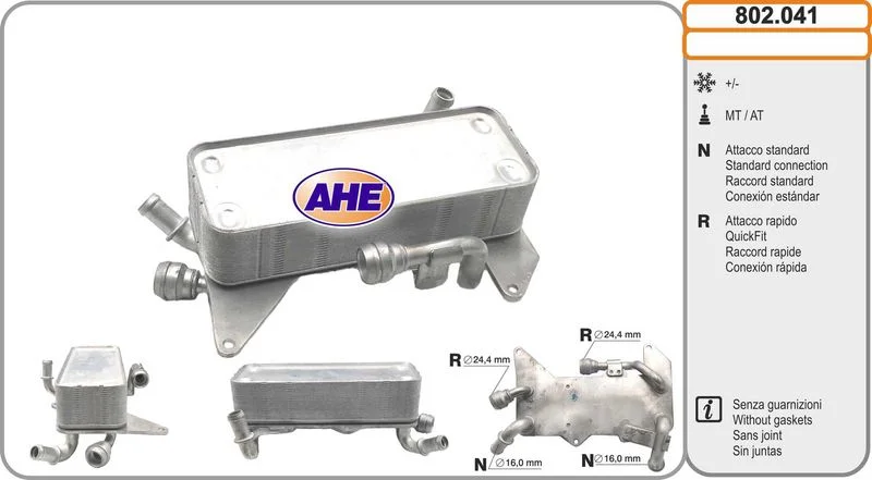Radiateur d'huile AHE