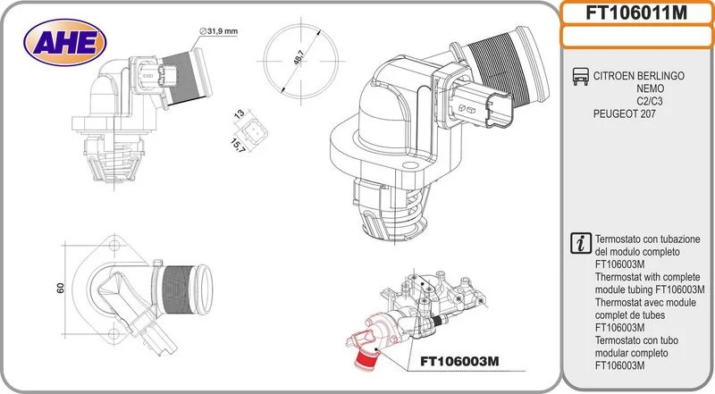 BOITIER DE THERMOSTAT CITROËN C2/C3-PEUGEOT 207 1.4 2006-2013